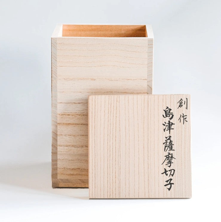 Kashoki Vase (Cut 872)