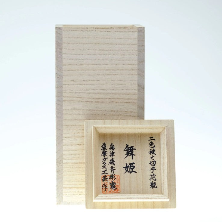 Maihime Vase