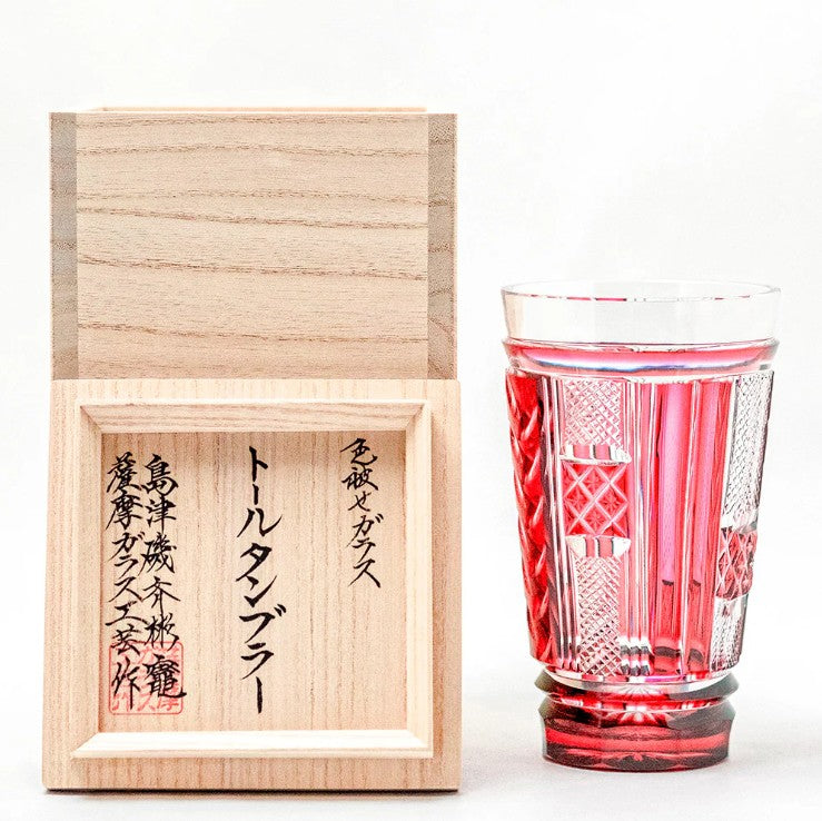 Tall Tumbler